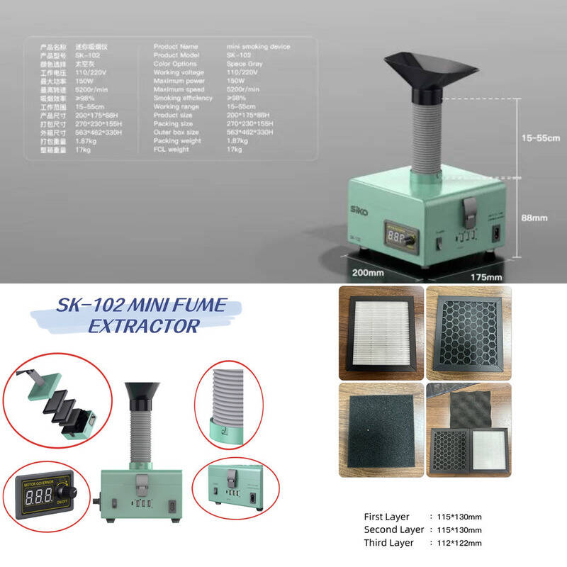 Workshop Use Tools - SK-102 مستخرج الدخان 150 واط لحام