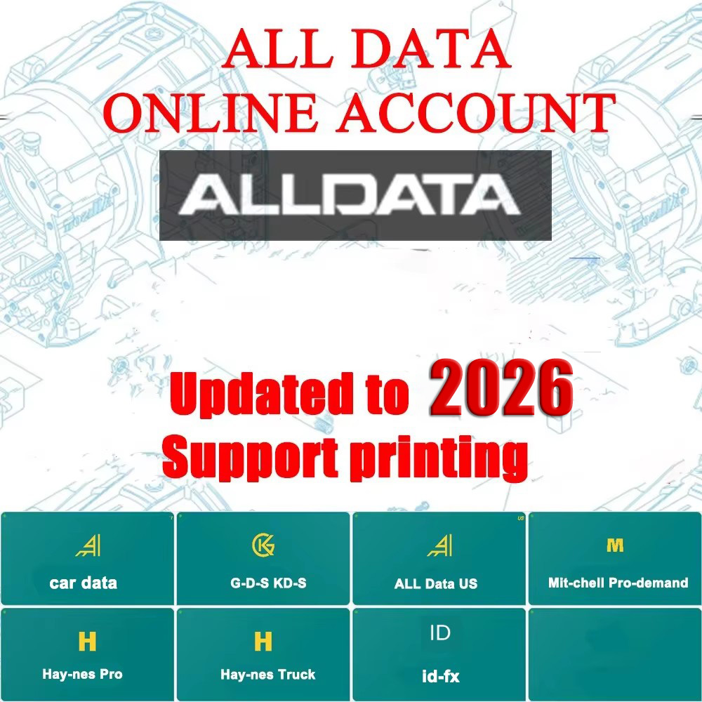 Workshop Tools Online - برنامج Alldata لإصلاح السيارات إصدار 2026