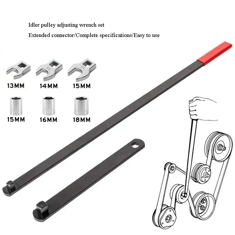 Tools Set Workshop - 8 قطعة/المجموعة المهمل بكرة تعديل وجع