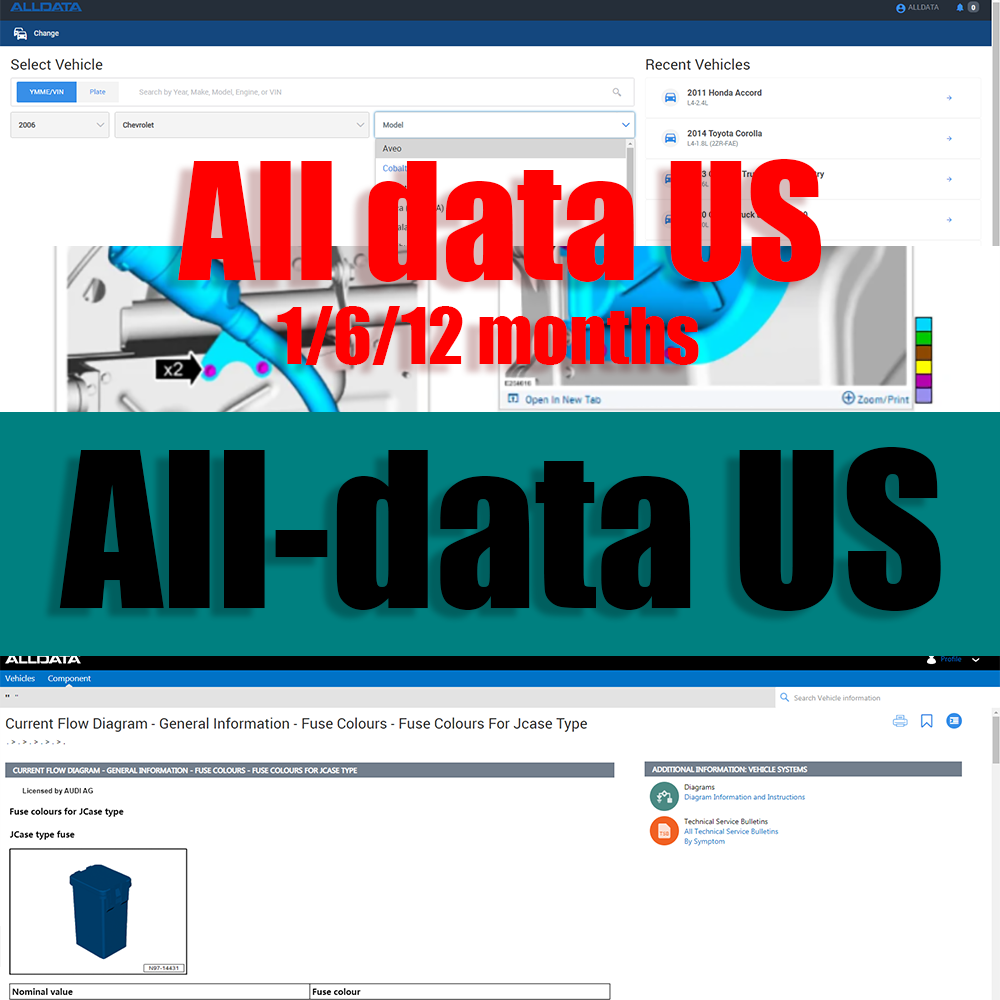 Workshop Tools Online - برنامج Alldata US 2026 النسخة الكاملة