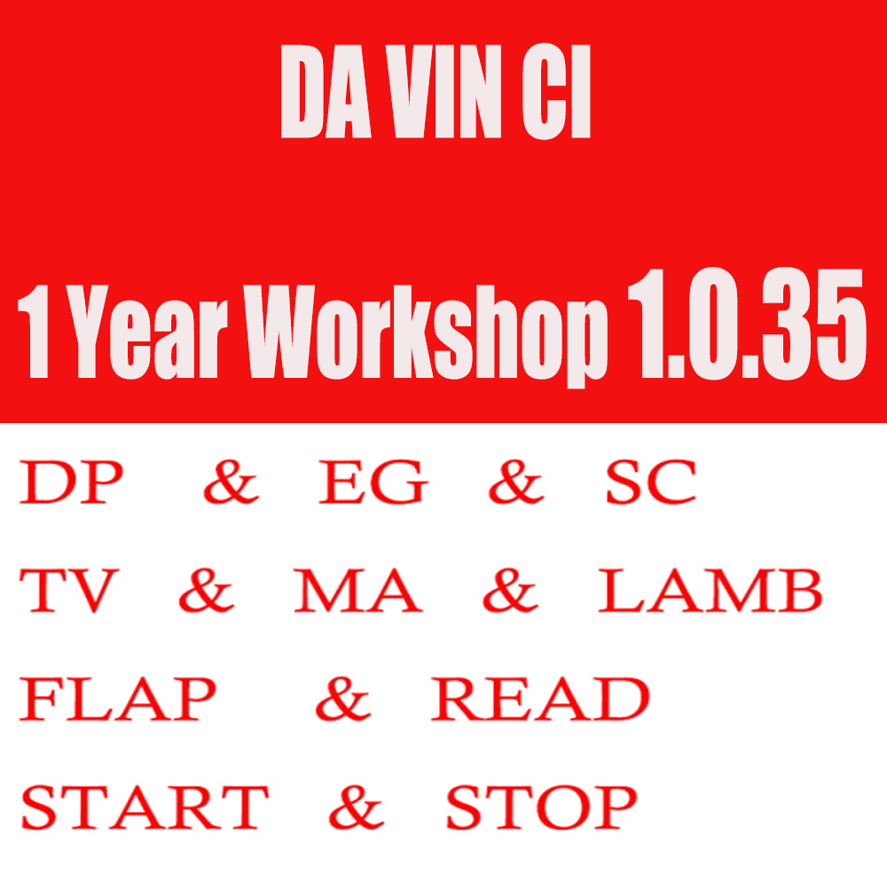 Workshop Tools Online - ورشة عمل DAVIN-CI لمدة سنة واحدة