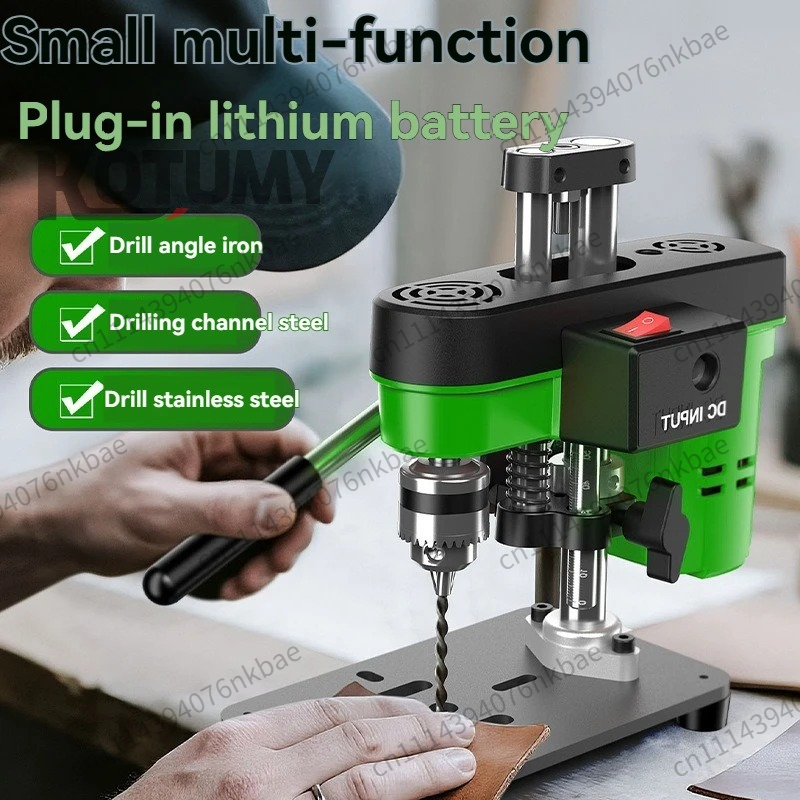 Workshop Tools Bench - آلة حفر متعددة الوظائف 2 في