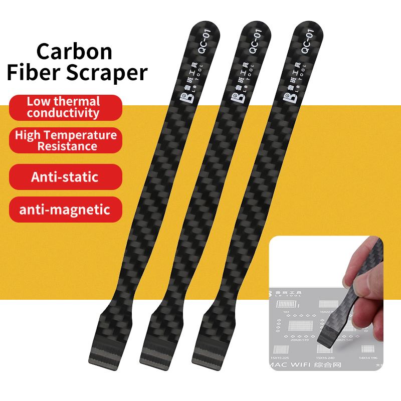 Tools Qc - LB QC-01 بغا ألياف الكربون لحام