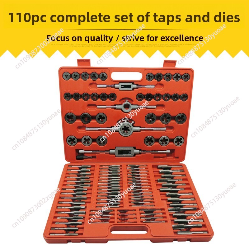 110 قطعة تحمل الصلب الحنفية وي - مراجعة Tap Die Set وسعره