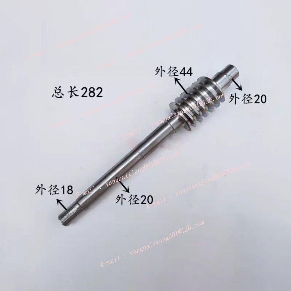 BS-712 المنشار الشريطي آلة صند - مراجعة Workshop Tools And Equipment وسعره