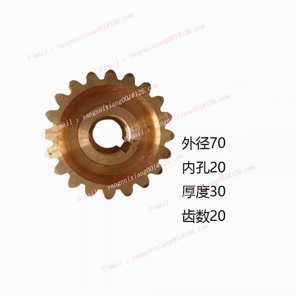BS-712 المنشار الشريطي آلة صند - مراجعة Workshop Tools And Equipment وسعره