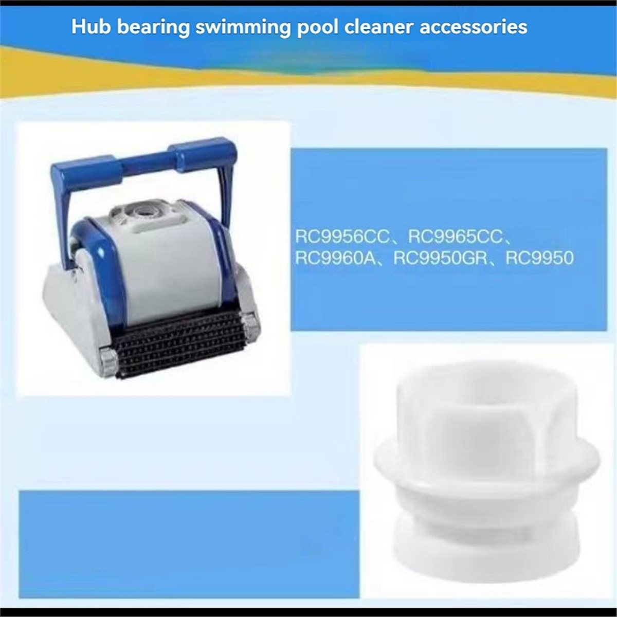 مجموعة بكرة محمل العجلة KSOL R - مراجعة Tools Qc وسعره