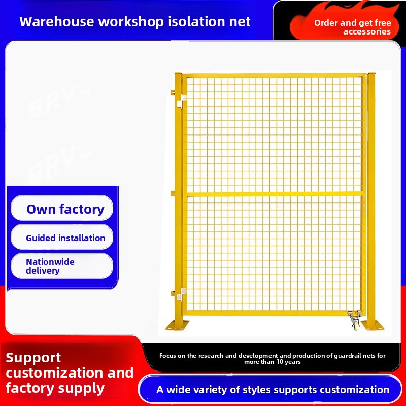 ورشة عمل عزل المستودعات شبكة م - مراجعة Workshop Tools Safety وسعره