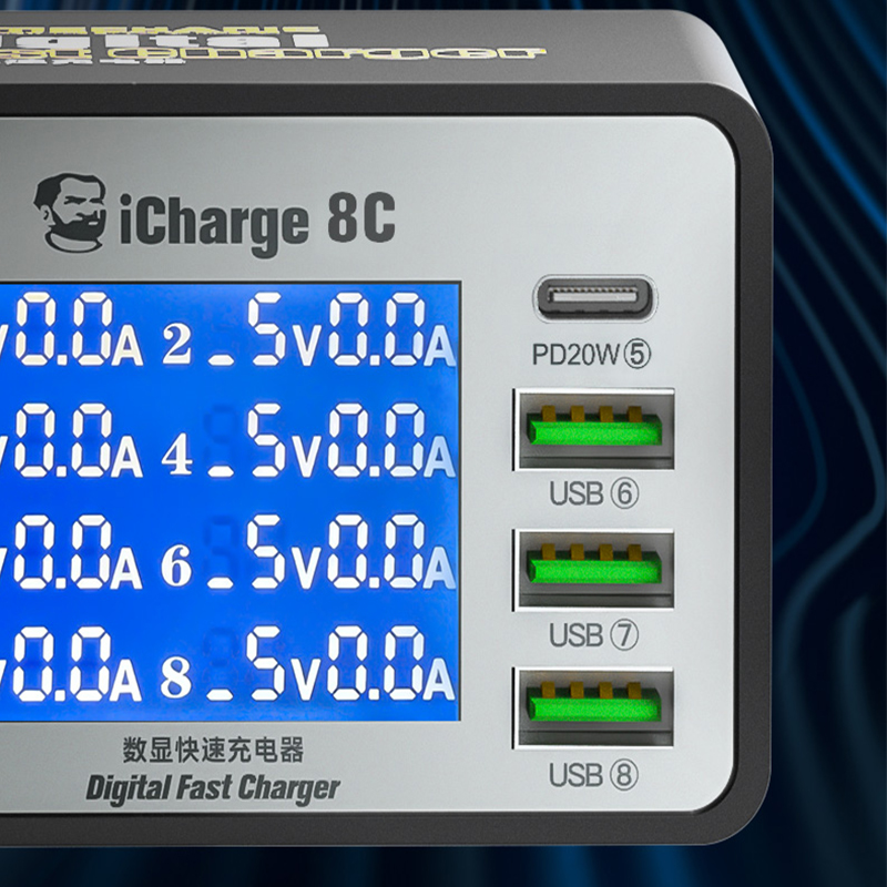 ميكانيكي شاحن سريع ICharge 8A  - مراجعة Tools Qc وسعره
