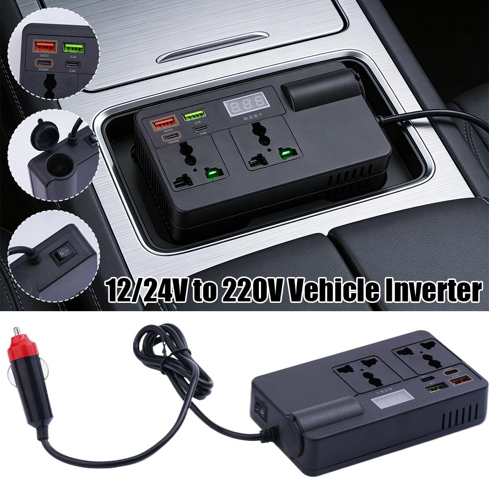 محول طاقة للسيارة 12 فولت/24 ف - مراجعة Tools Qc وسعره