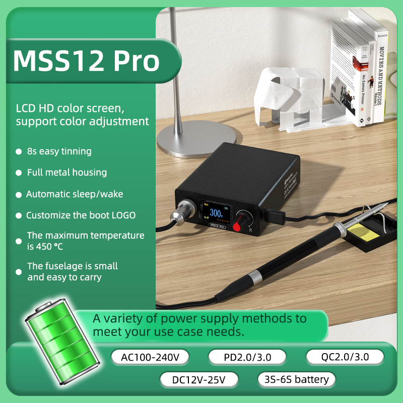 محطة لحام SEQURE MSS12 Pro تدع - مراجعة Tools Qc وسعره