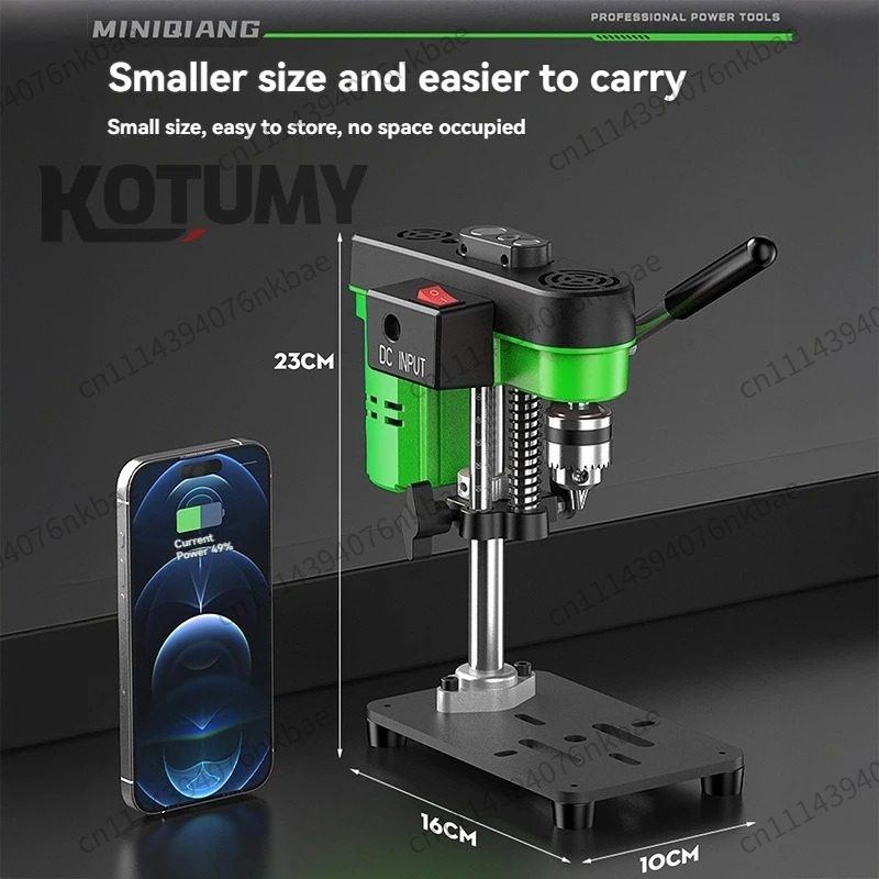 آلة حفر متعددة الوظائف 2 في 1  - مراجعة Workshop Tools Bench وسعره