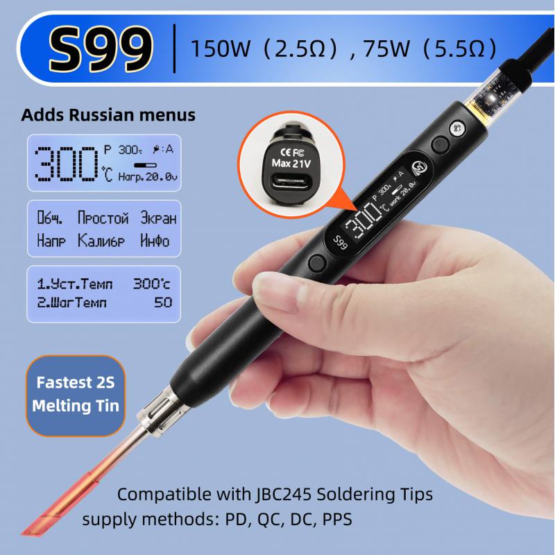 مكواة لحام Sequre S99 متوافقة  - مراجعة Tools Qc وسعره